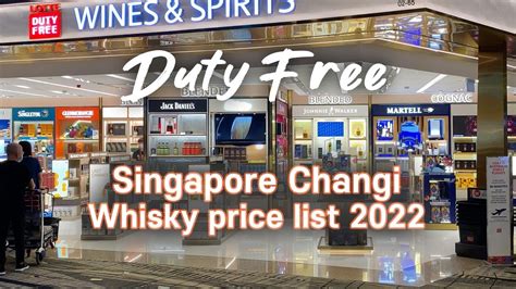 changi duty free delivery